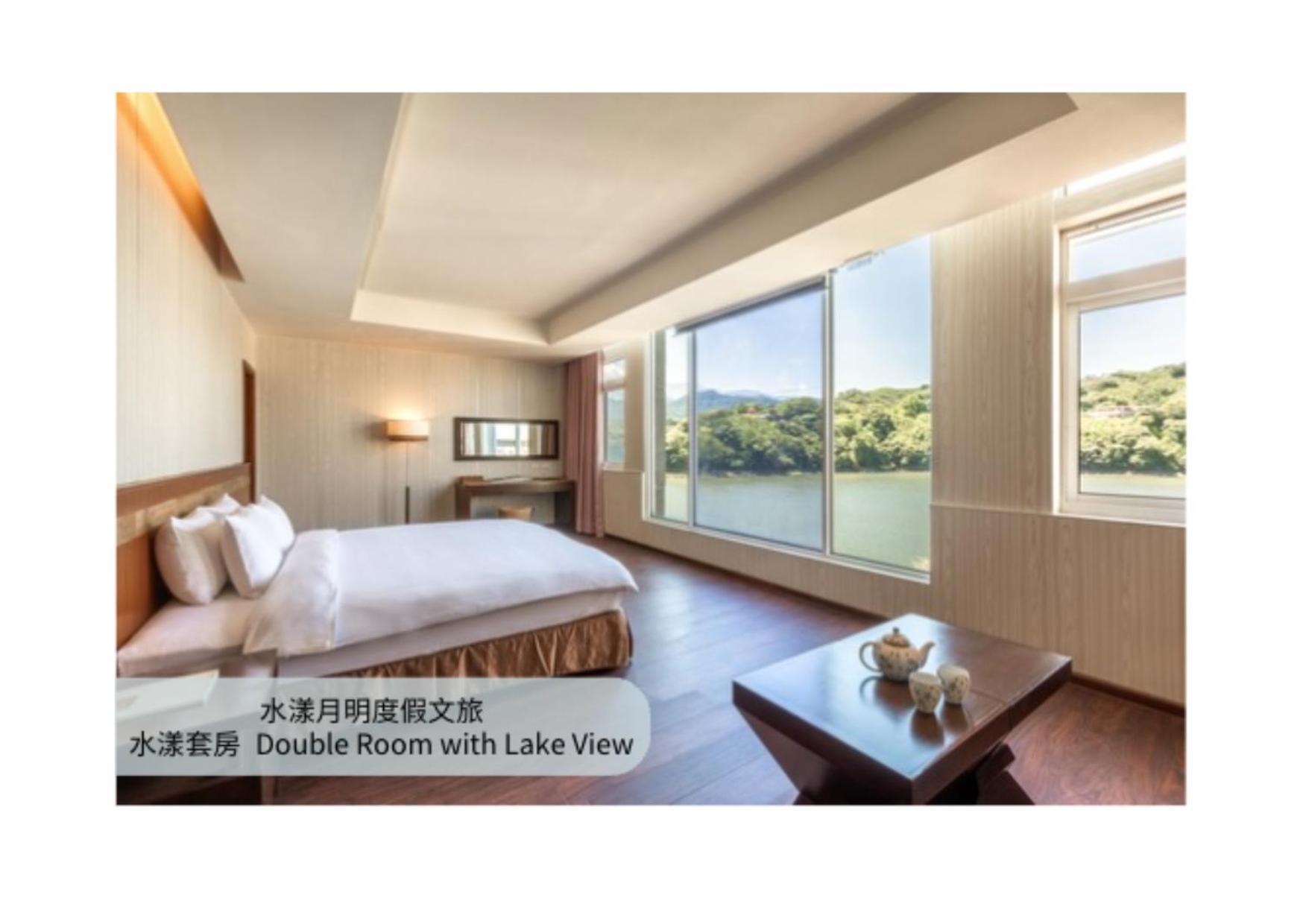 Hotel 水漾月明度假文旅 Touwu Exterior foto